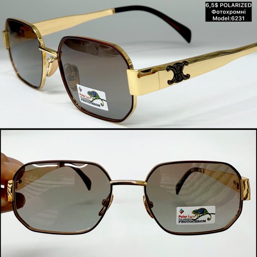 0071 Жіночі (6231) POLARIZED «ХАМЕЛЕОН»